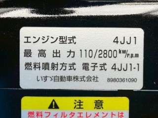 画像小 5枚目